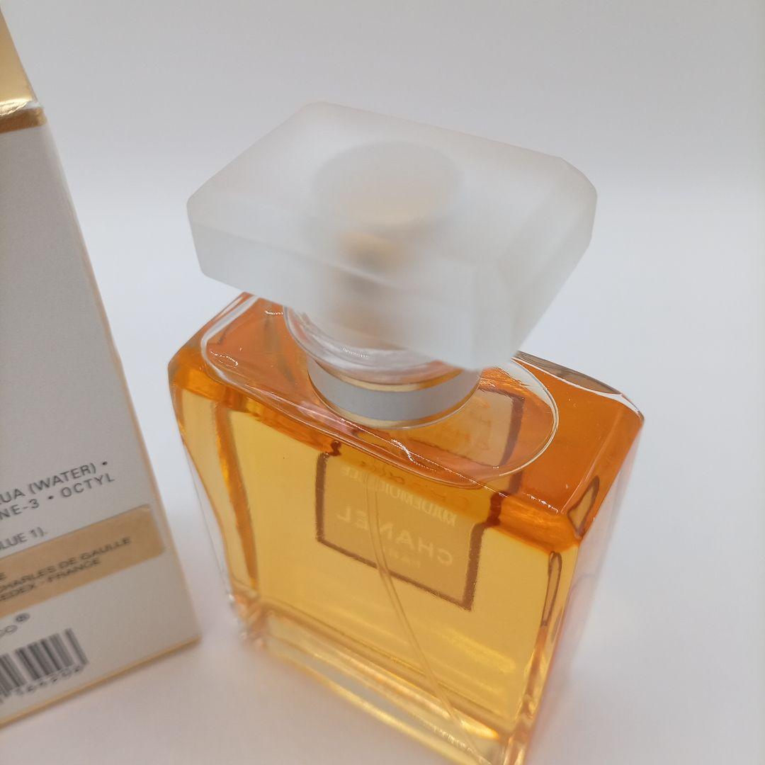 シャネル ココ マドモアゼル オードパルファム 50ml
