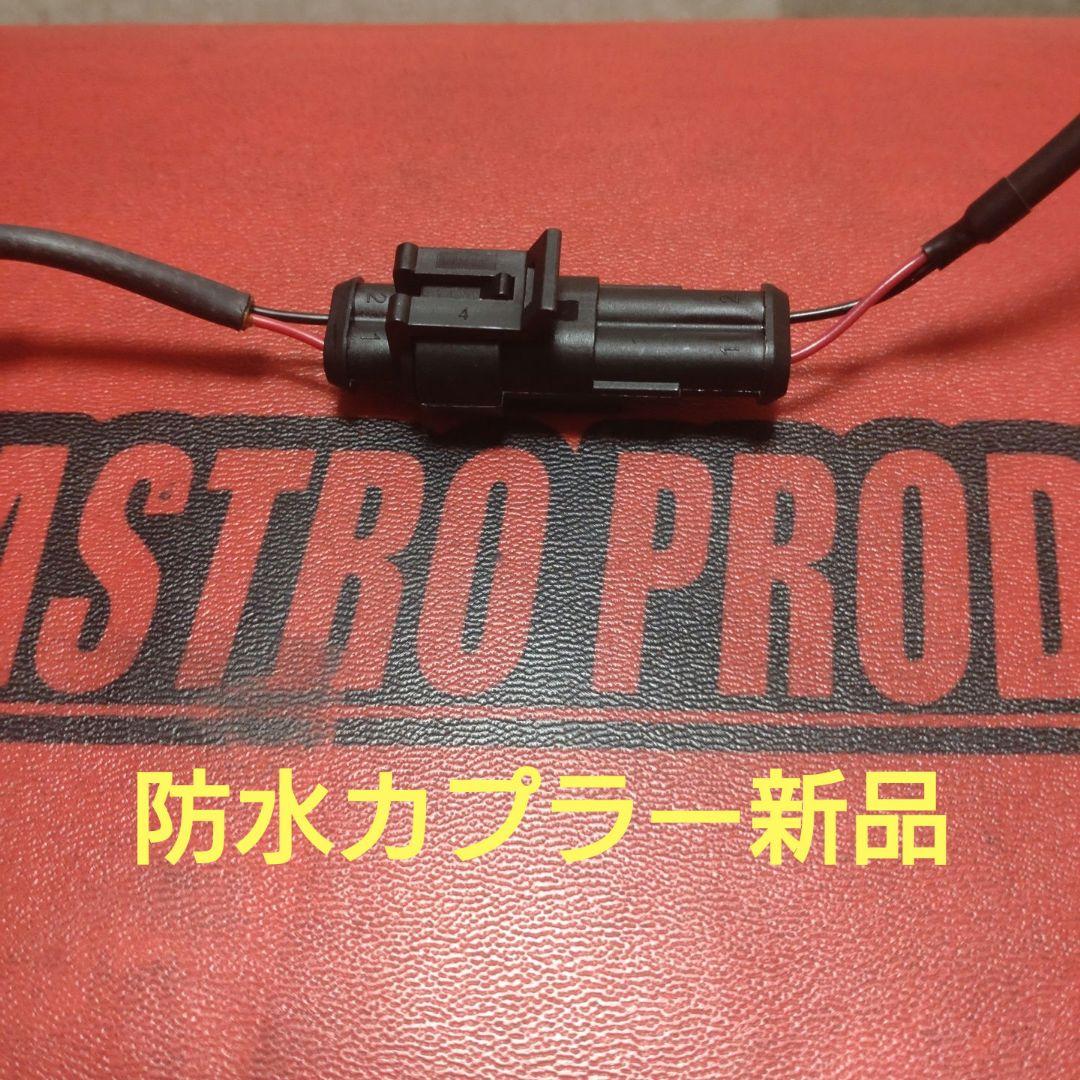 バイク用　ETC　車載器　ミツバ　BE61　（検索用）ETC2.0　1080