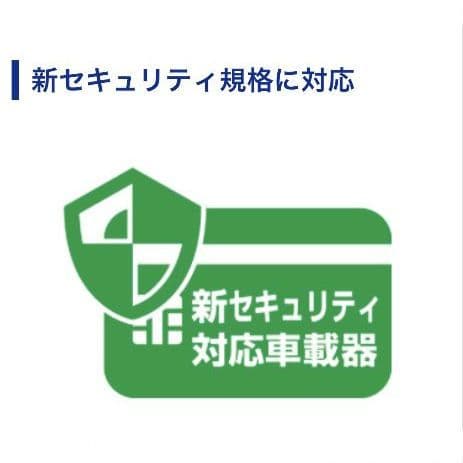 バイク用　ETC　車載器　ミツバ　BE61　（検索用）ETC2.0　1080