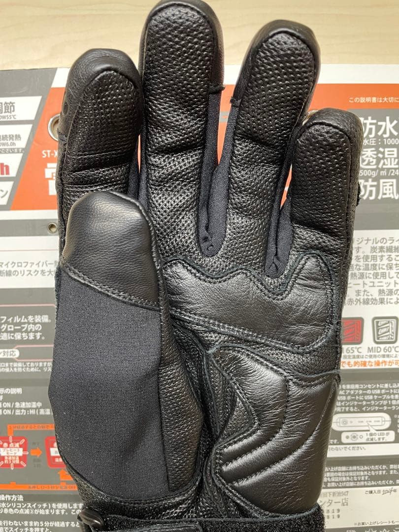 バイクウェア・装備 HYOD HHG501 ST-X HEATING RIDE GLOVES