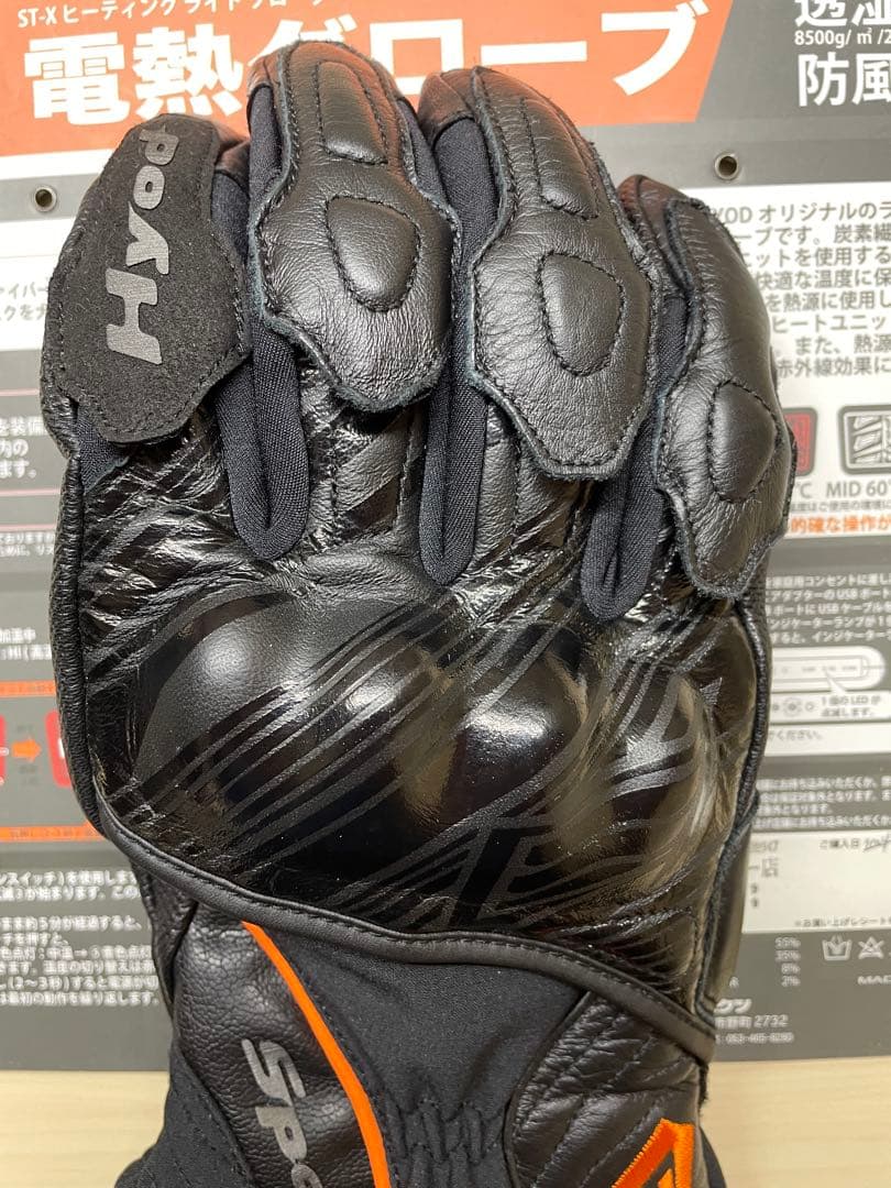 バイクウェア・装備 HYOD HHG501 ST-X HEATING RIDE GLOVES