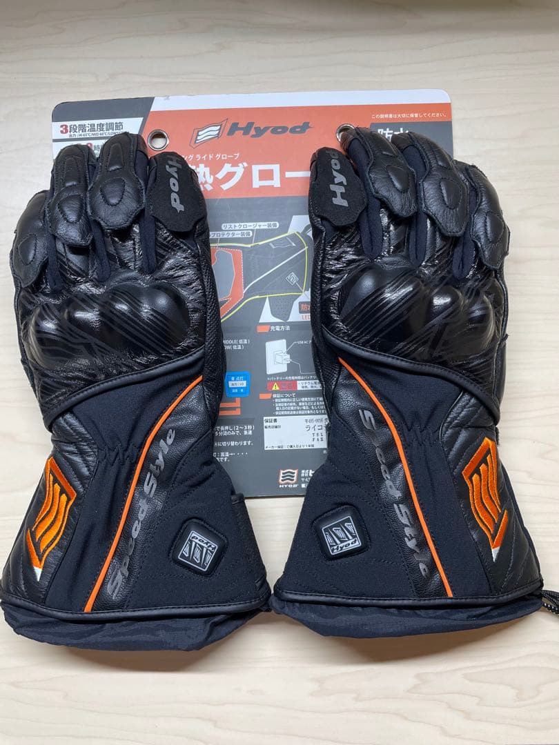 バイクウェア・装備 HYOD HHG501 ST-X HEATING RIDE GLOVES