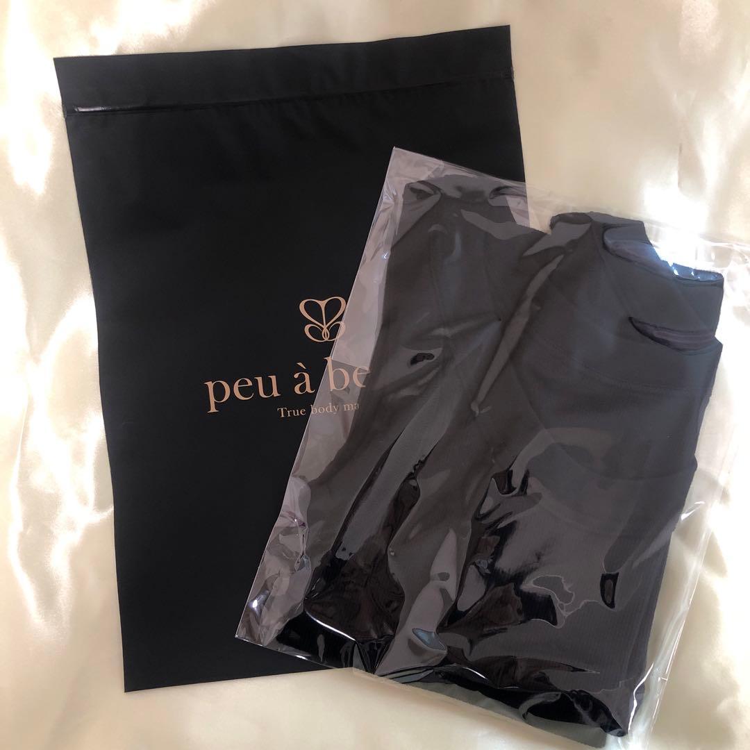 ◆fd ✿フォローで100円引き ◆ プウアボーテ　リブインナー　ブラック