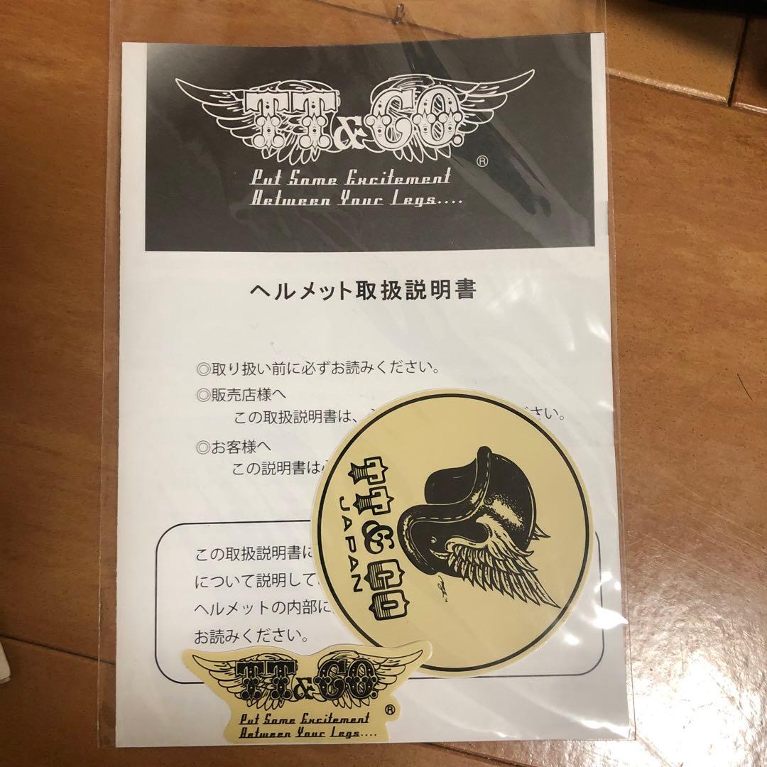 TT &CO トゥーカッター　ストロボフラッシュ　Mサイズ