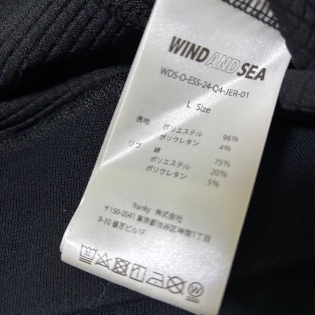WIND AND SEA セットアップ