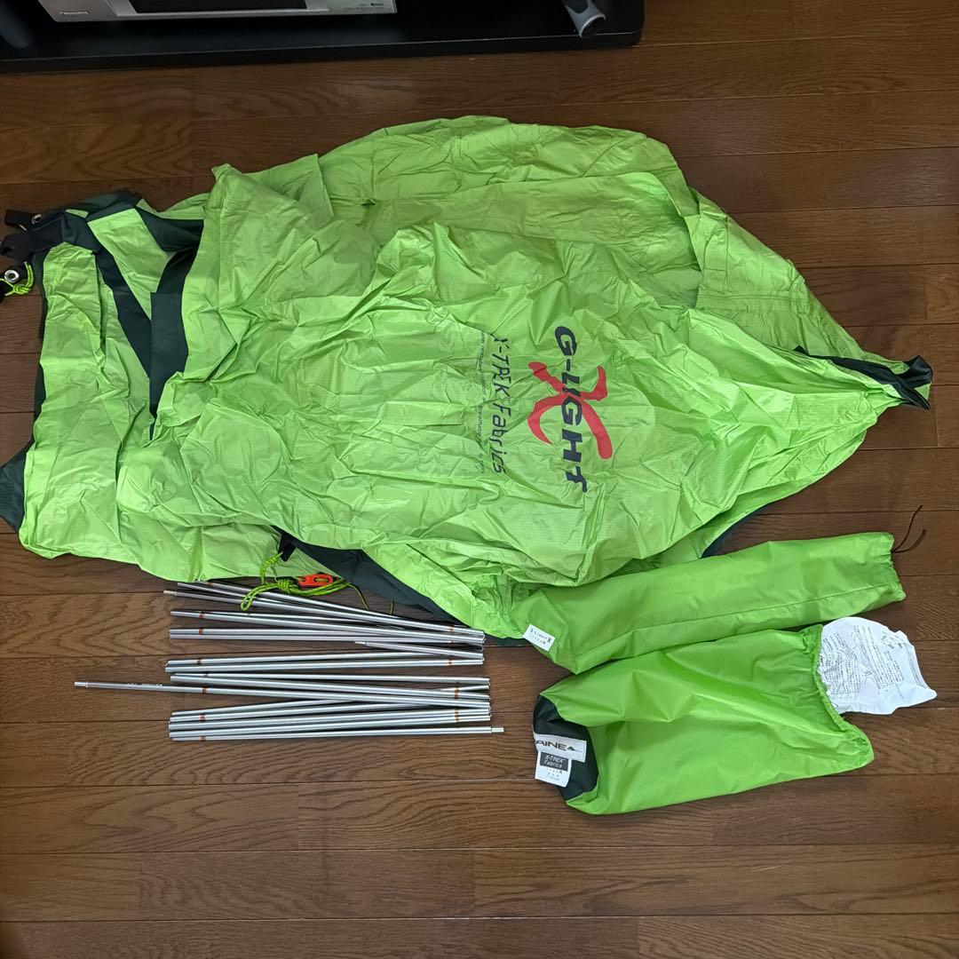パイネ GORE LIGHT X 1-2人用　W=1180g ICI石井スポーツ