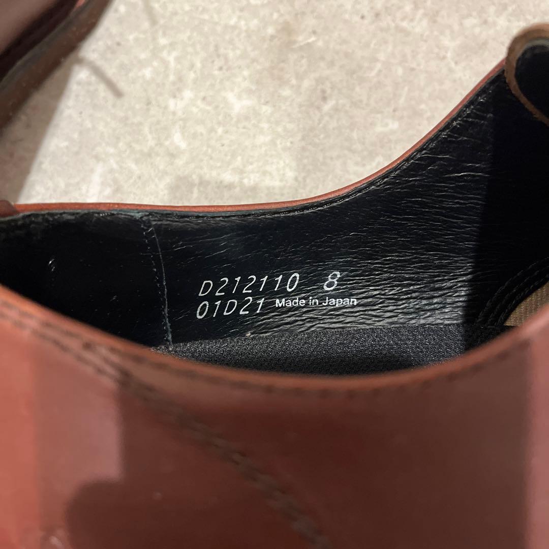 <Danner> D212110 LOMBARD ロンバード