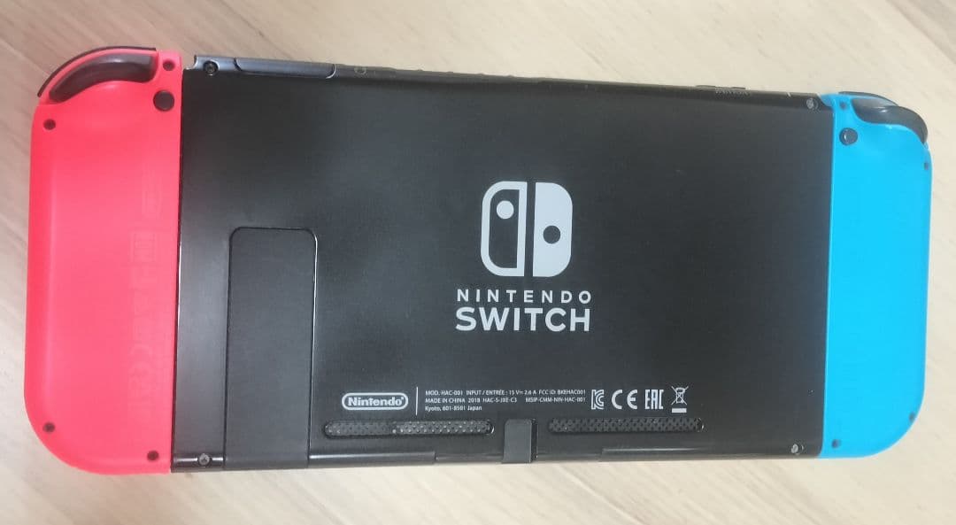 【箱付】Nintendo Switch 本体【ケーブル付】