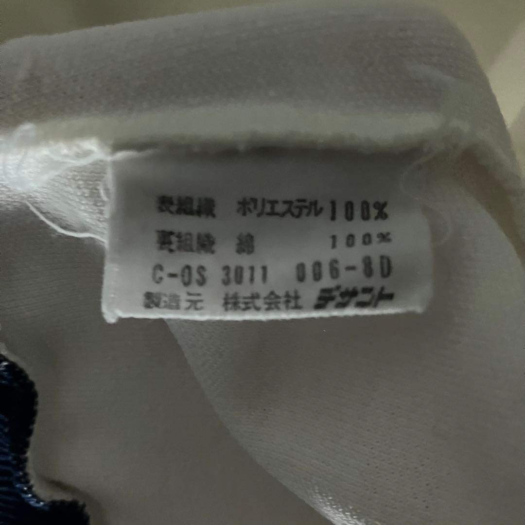 雑*ク様 【70s 80s adidas 西ドイツ 即売モデル 3号 デサント