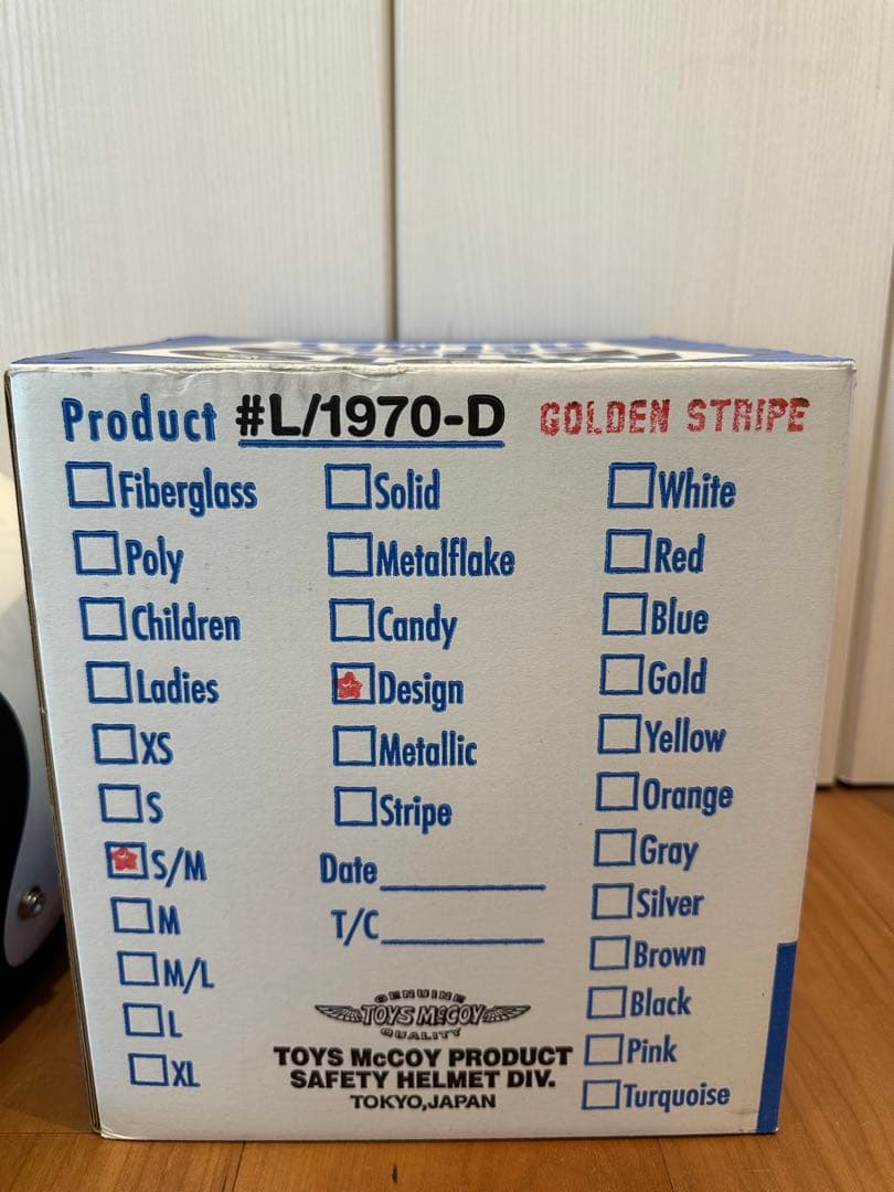 ベ*ル様 値引きしました！【MOTO BUCO】 ゴールデンストライプ S/M