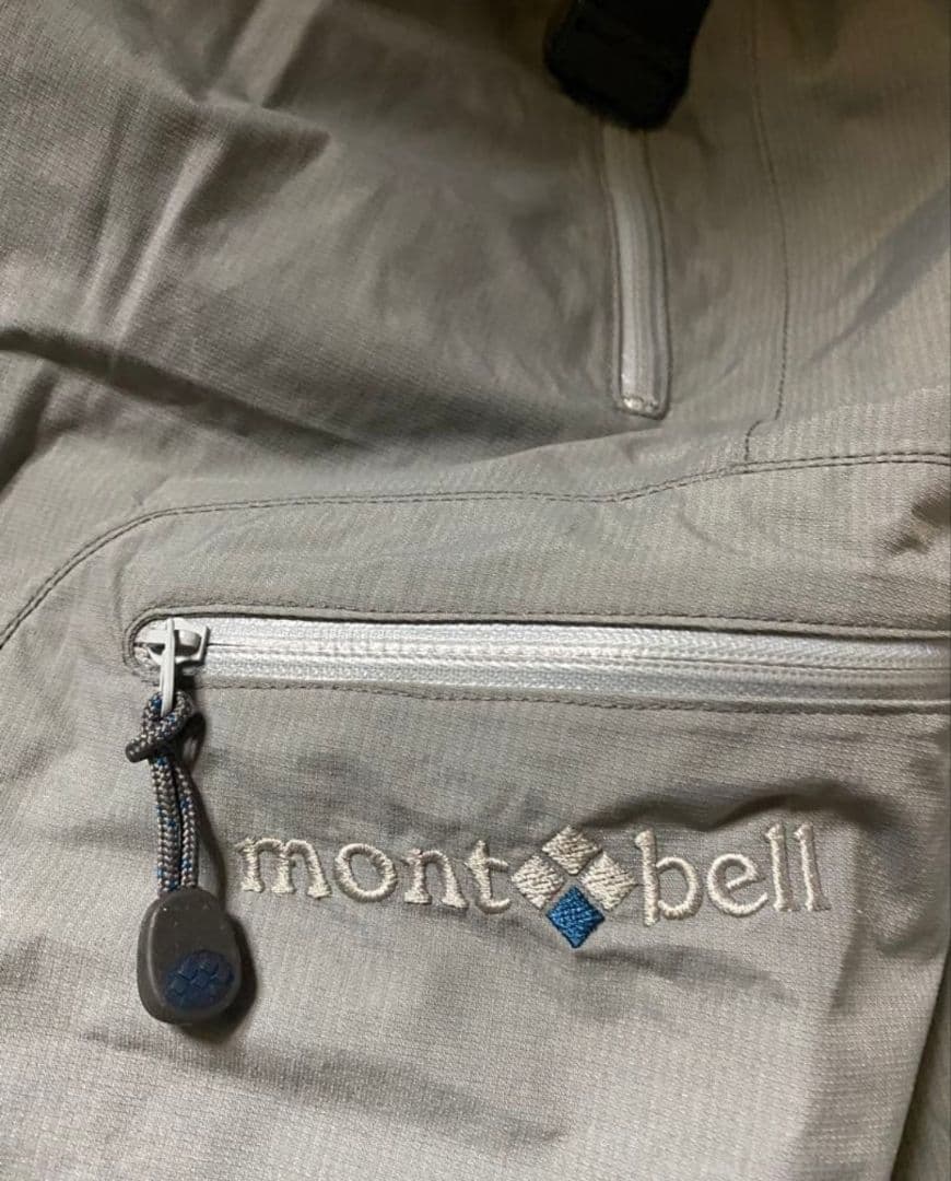 mont-bellモンベル スーパーハイドロブリーズインシュレーテッドパンツ