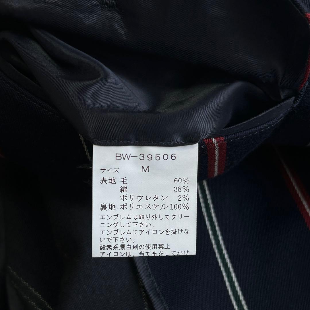 美品VAN ヴァンジャケット 銀ボタン アイビー スクールジャケットM紺ブレザー