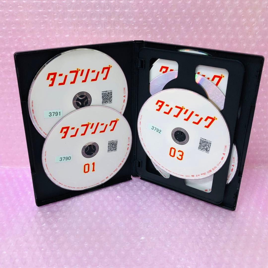 タンブリング　DVD全巻セット〈6枚組〉山本裕典 / 瀬戸康史 / 江頭美智留