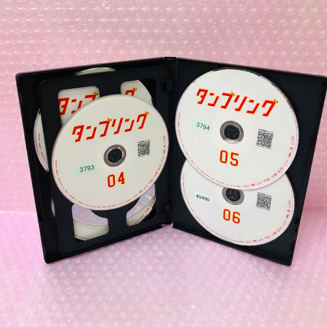 タンブリング　DVD全巻セット〈6枚組〉山本裕典 / 瀬戸康史 / 江頭美智留