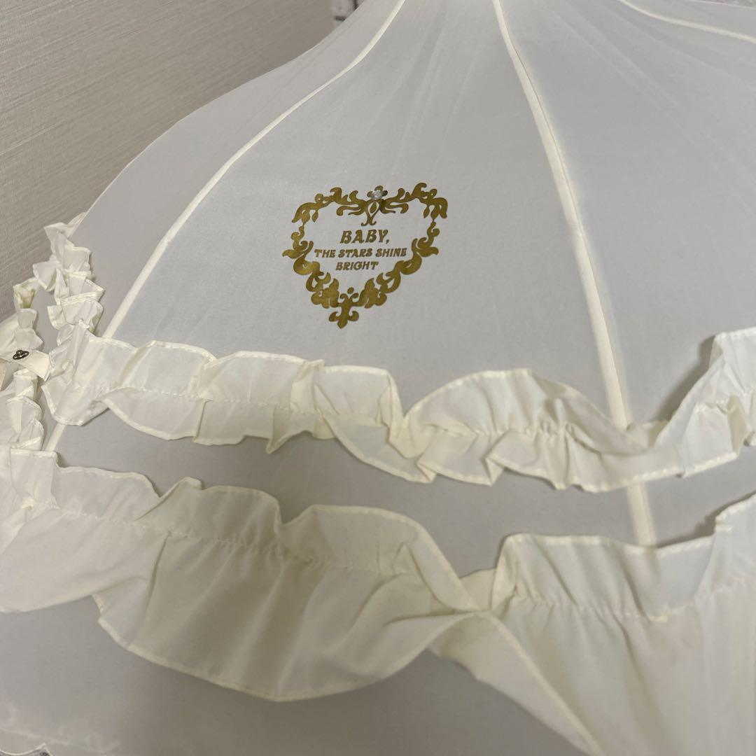 BABY晴雨兼用日傘フリル　白　アンブレラ