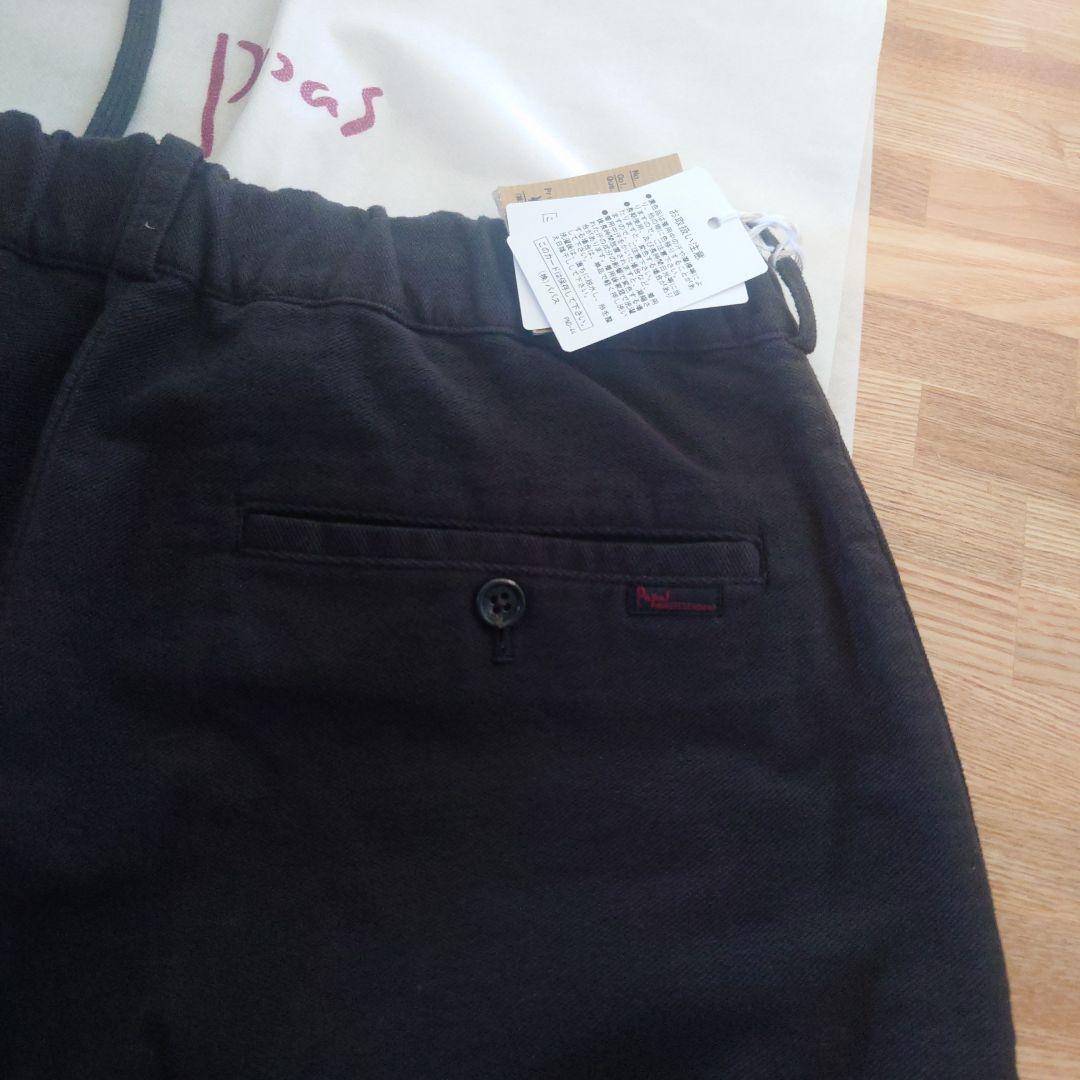 新品　パパス　ブラック　綿パン　Sサイズ 42900円
