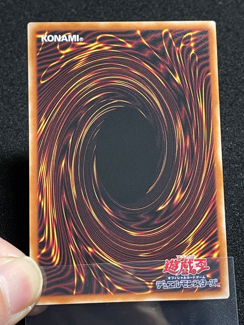 白銀の城のラビュリンス　プリズマ　プリシク　日版　スタンプ