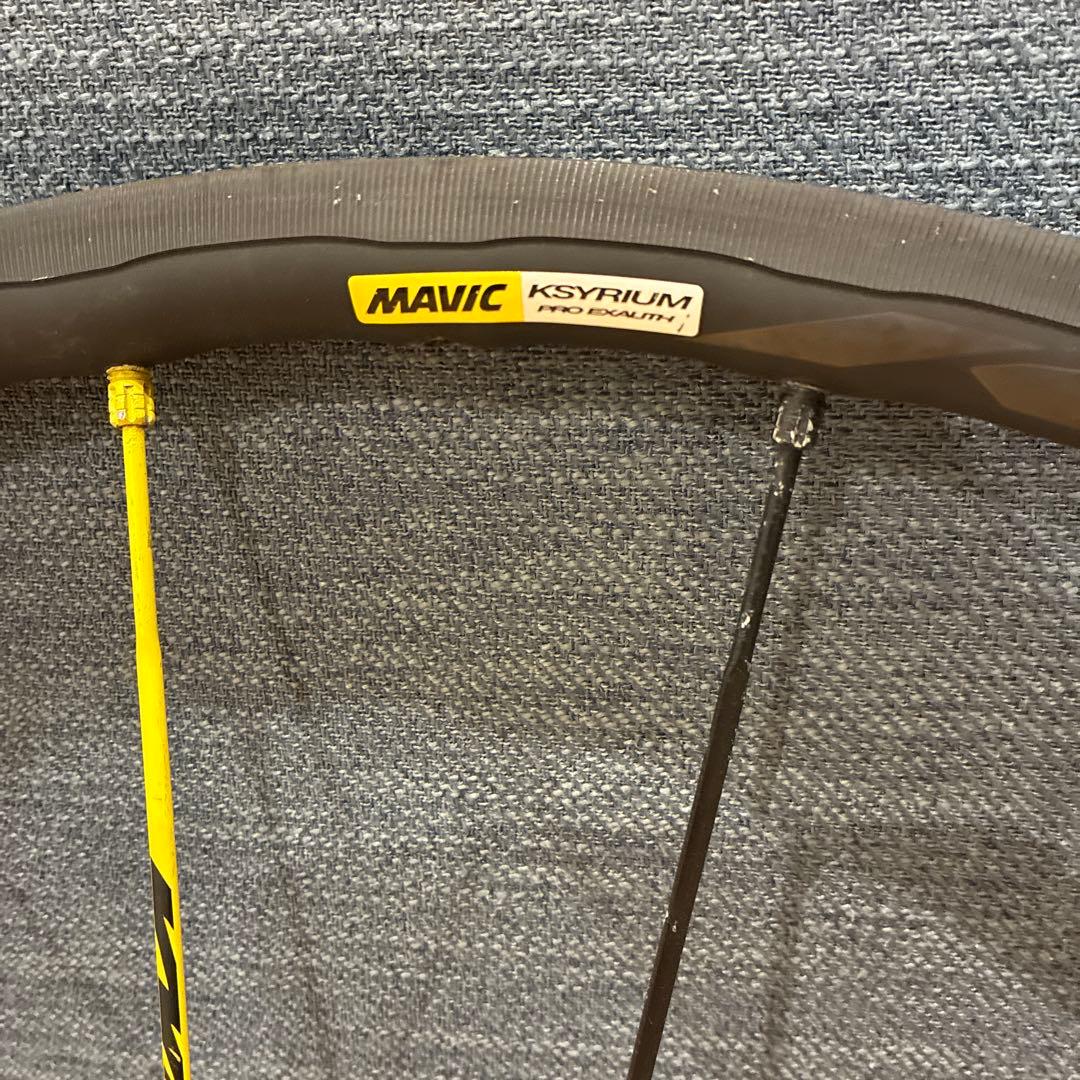 マビック　キシリウムプロ　エグザリット　アルミクリンチャー