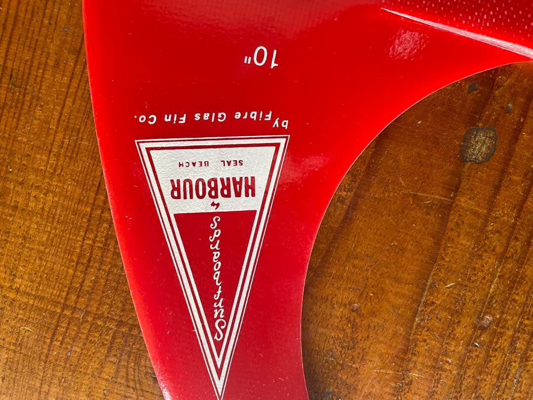 HARBOUR サーフボードフィン 10