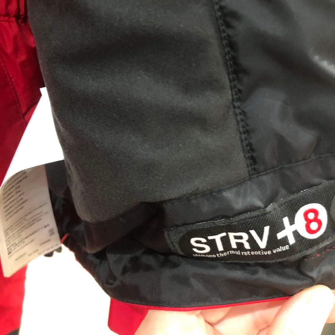 シマノ　NEXUS CRYSHIELD フィッシングスーツ 上下セット