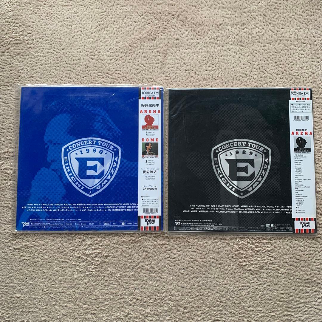 激レア商品！? 矢沢永吉 ・キャロル 、5枚セットまとめ売り！　レーザーディスク