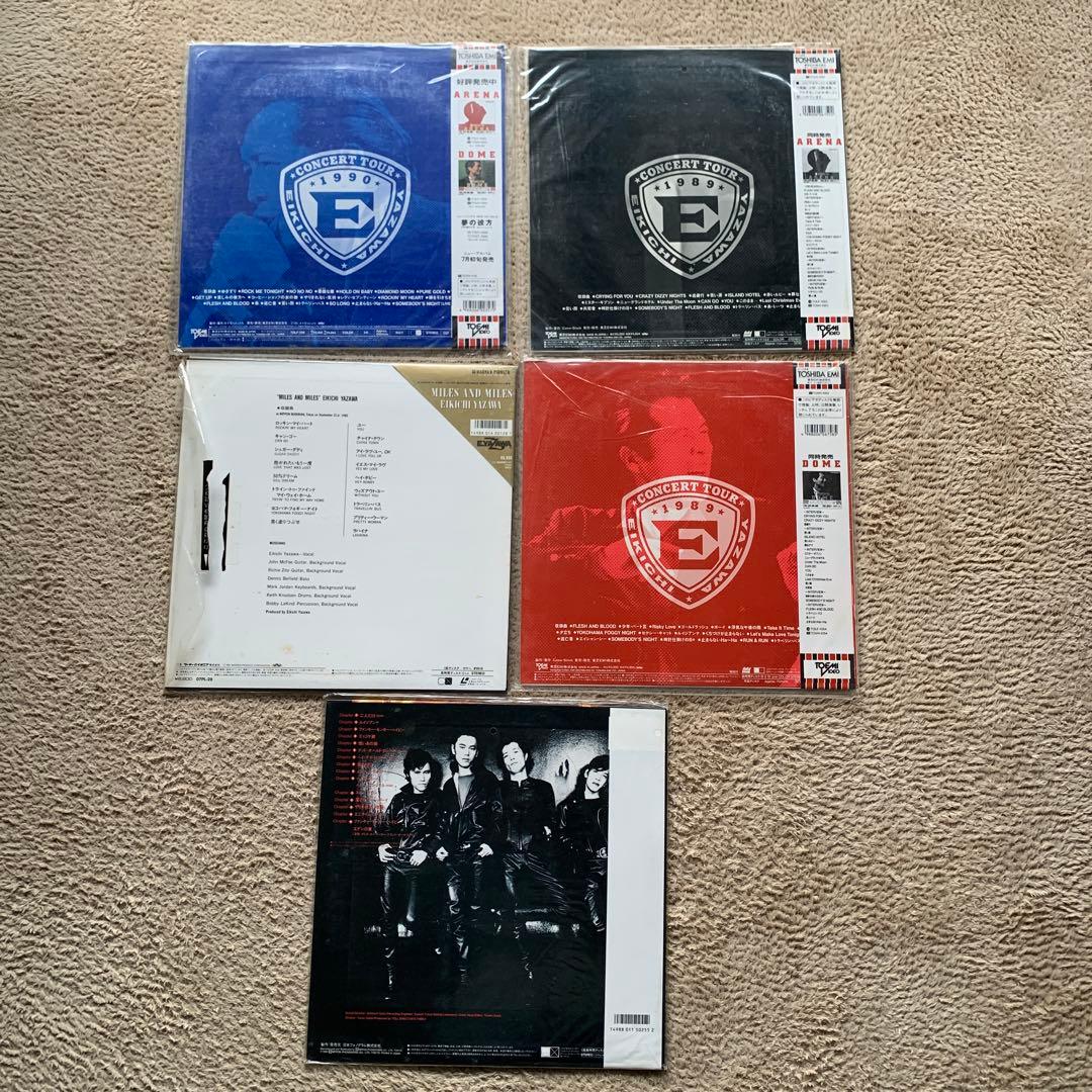 激レア商品！? 矢沢永吉 ・キャロル 、5枚セットまとめ売り！　レーザーディスク