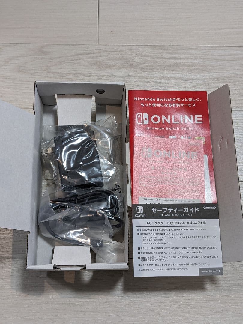 Nintendo Switch Lite グレー（未使用）