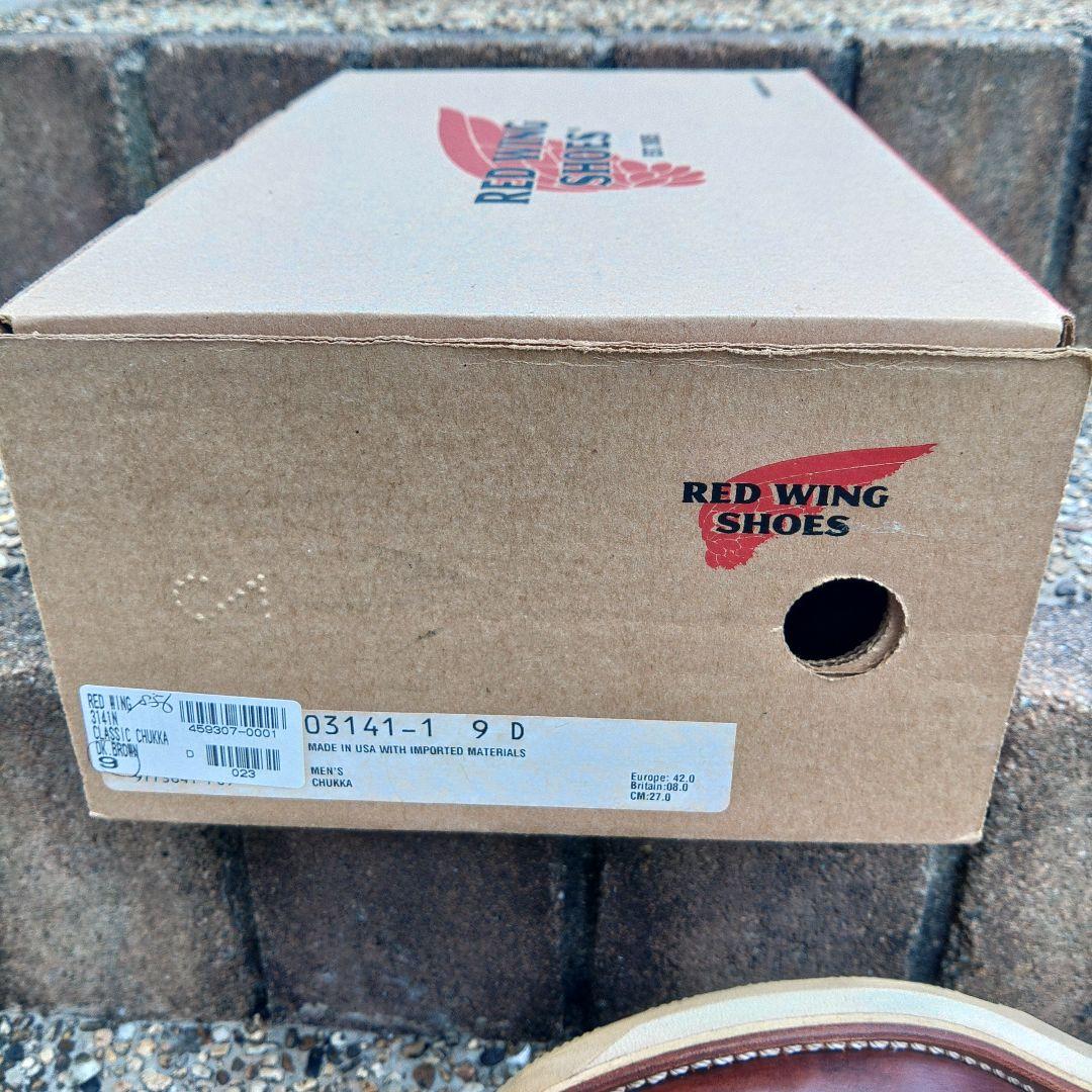 レッドウィング　チャッカブーツ3141　27.0cm　2011年製