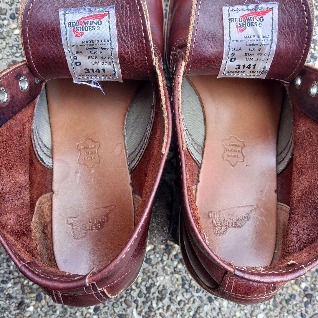 レッドウィング　チャッカブーツ3141　27.0cm　2011年製