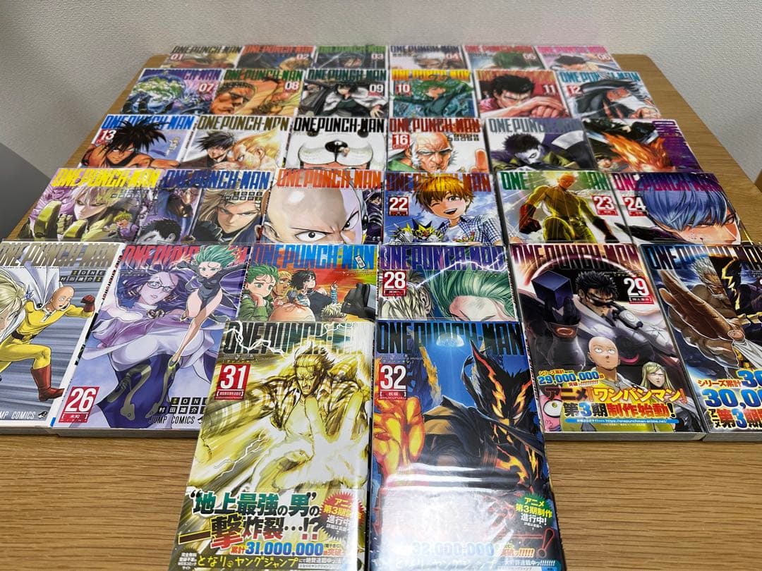 少年漫画 コレクションセット