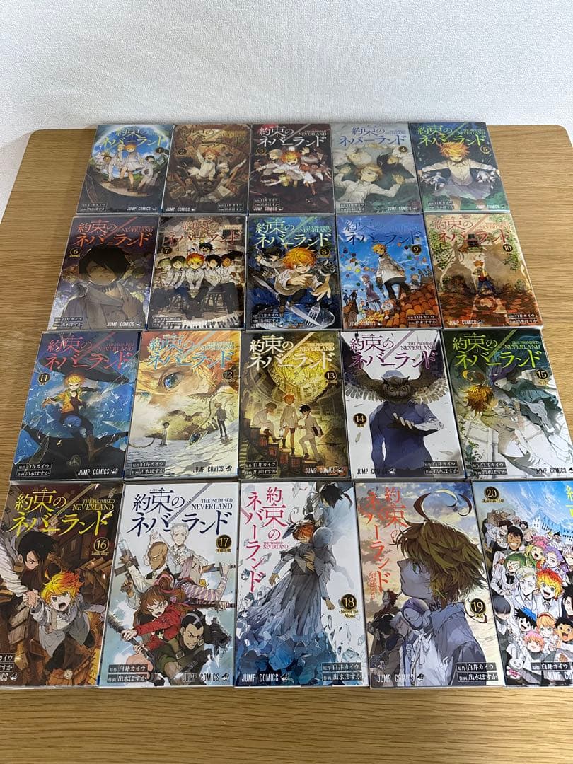 少年漫画 コレクションセット