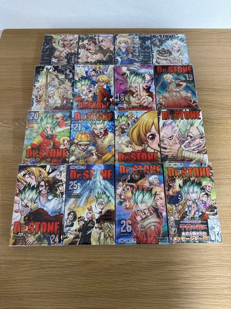 少年漫画 コレクションセット