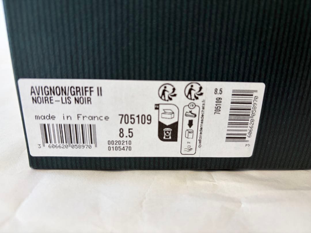 新品未使用 Paraboot Avignon Griff II ブラック 8.5