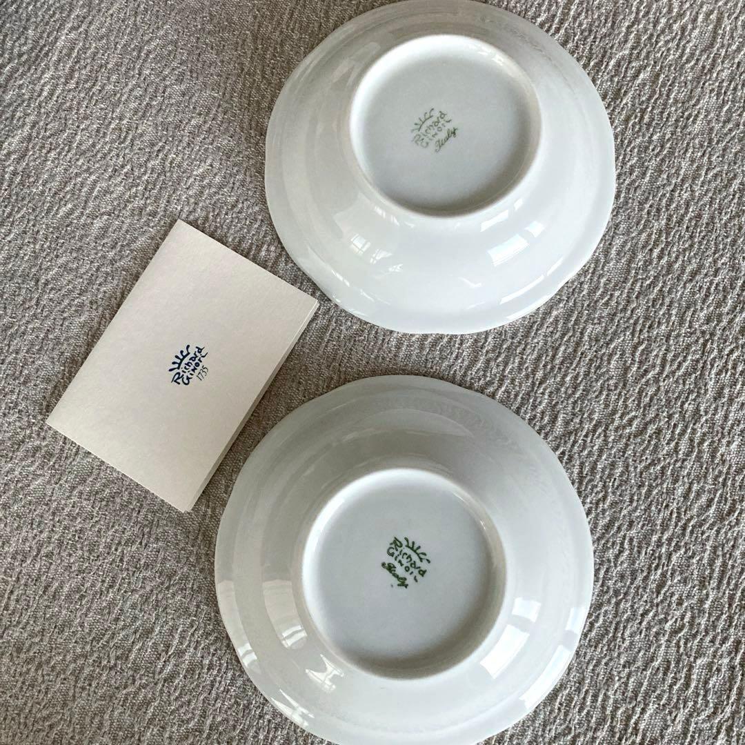 専用　ボンジョルノブルーロゴMurat Biancoペアフルーツソーサー