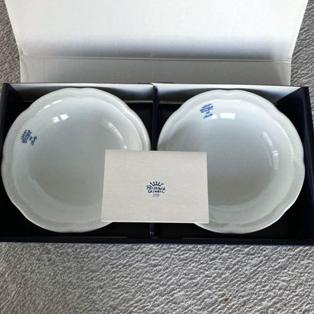 専用　ボンジョルノブルーロゴMurat Biancoペアフルーツソーサー