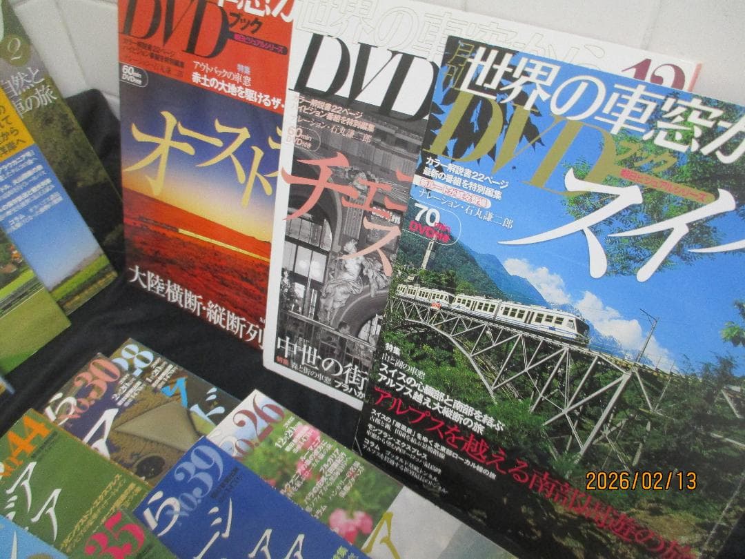 世界の車窓から　1～50