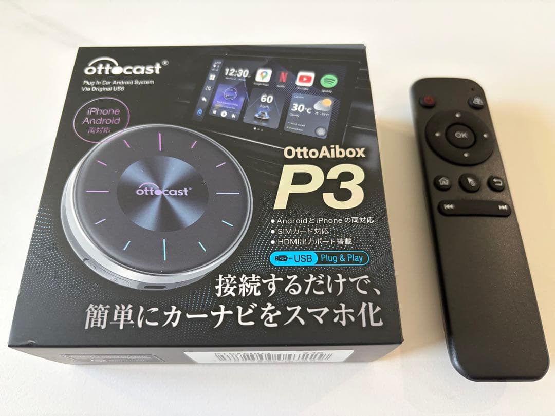 【ほぼ未使用】ottocast OttoAibox P3 + リモコン