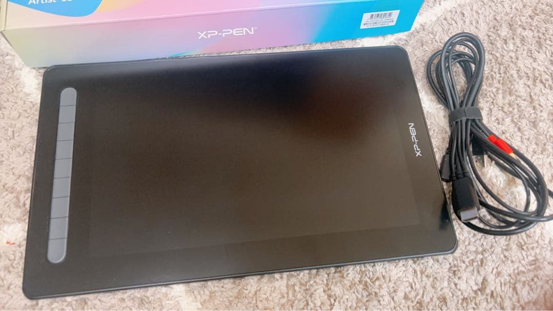 XPPen Artist 13 セカンド 液晶ペンタブレット　13.3インチ