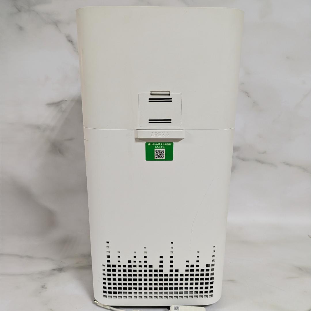 Airdog エアドッグ X3s 空気清浄機 21年製 ジャンク