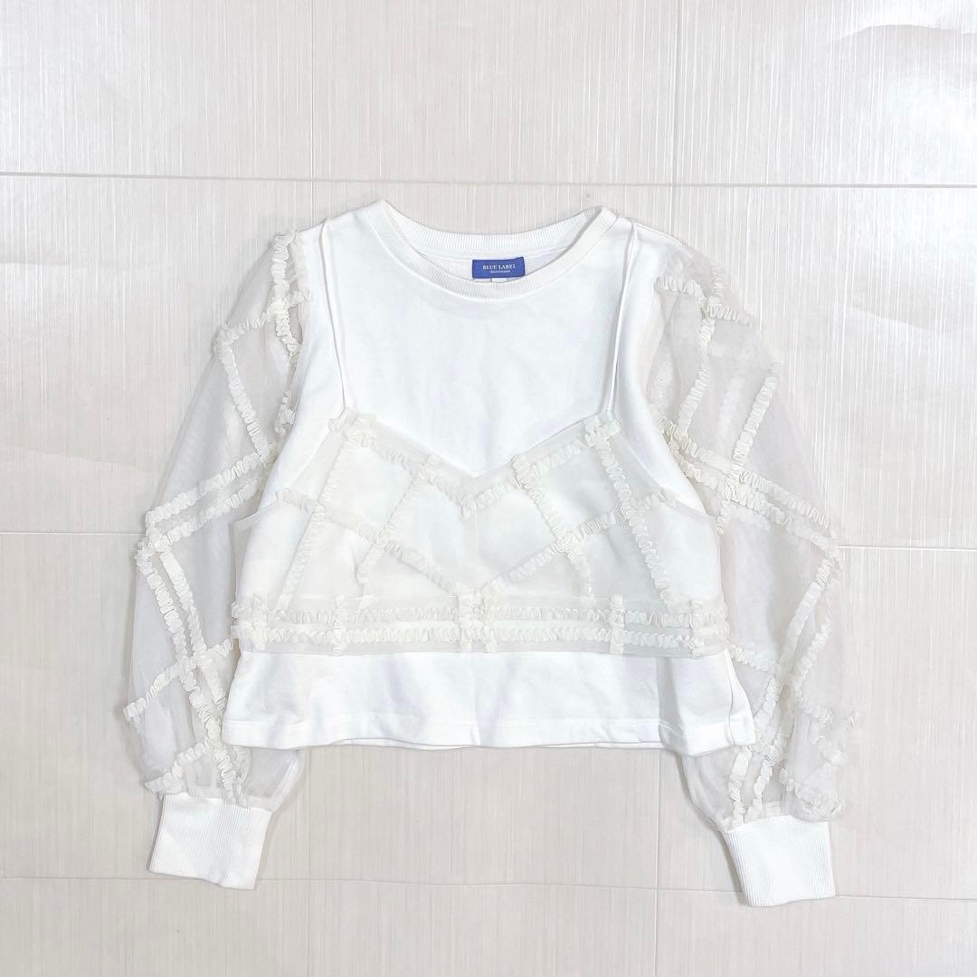 美品✨ブルーレーベルクレストブリッジ チュールビスチェ/トップス セットアップ