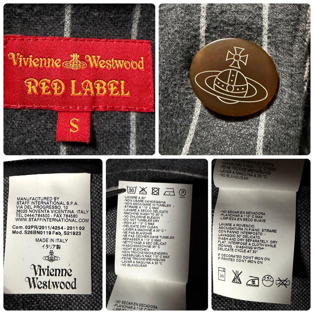 た*ん様 美品/希少■ヴィヴィアンウエストウッドレッドレーベル　ラブジャケット