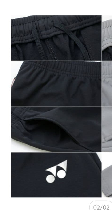 YONEXレディースウォームアップ上下セット