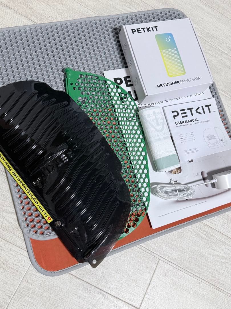 PETKIT PURA MAX 2 猫用 自動トイレ