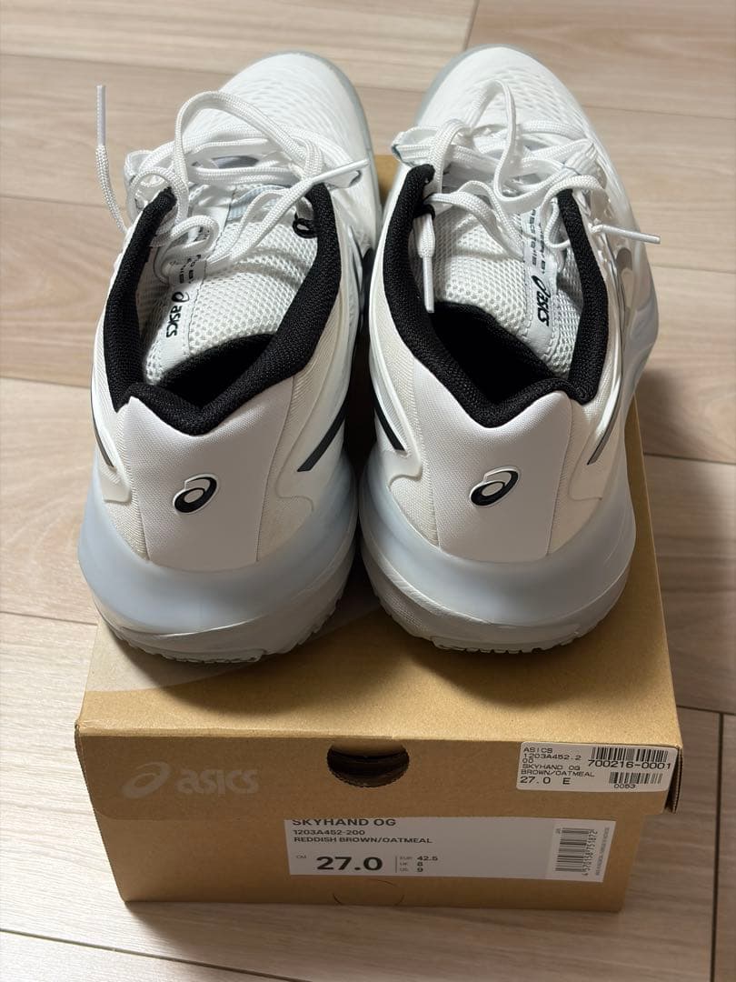 アシックス GEL-RESOLUTION X OC 26.5cm