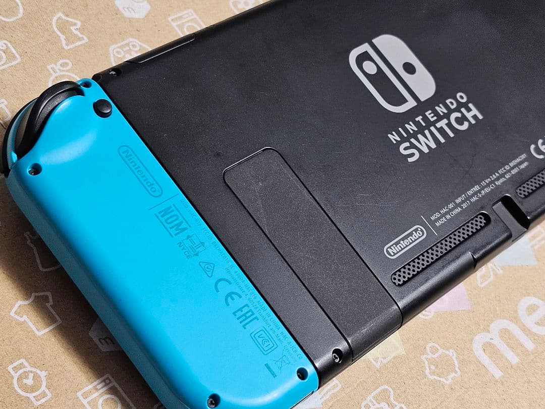 Nintendo Switch 本体バージョン7.0.1