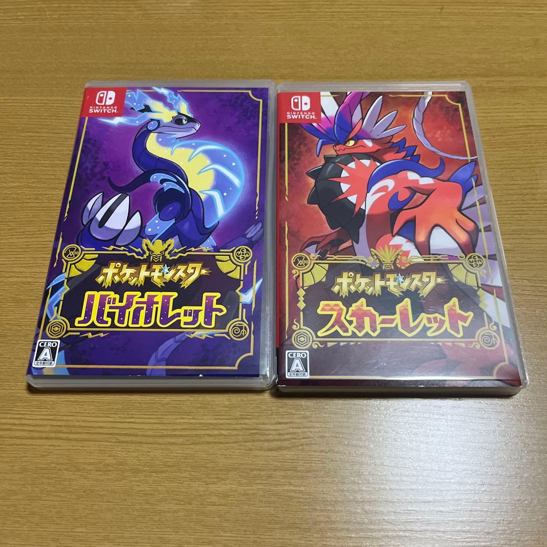 Switch ソフト ポケットモンスター バイオレット スカーレット