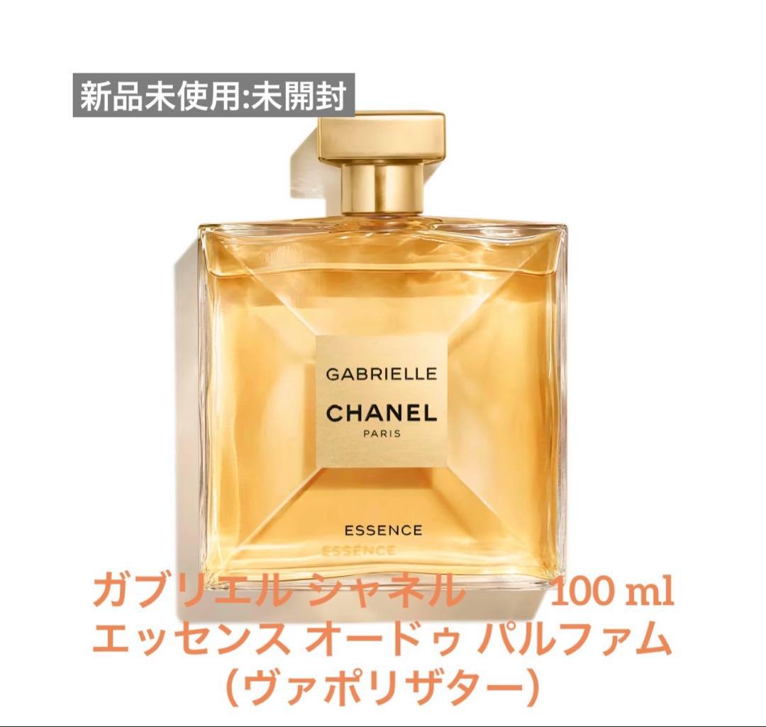 GABRIELLE CHANEL ESSENCE 香水 100ml