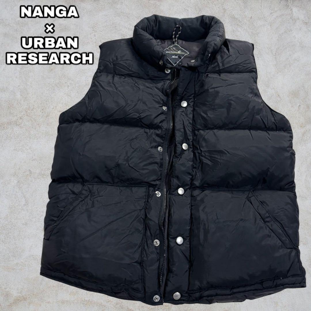 NANGA ×アーバンリサーチドアーズ 別注 AURORA ダウンベスト 40