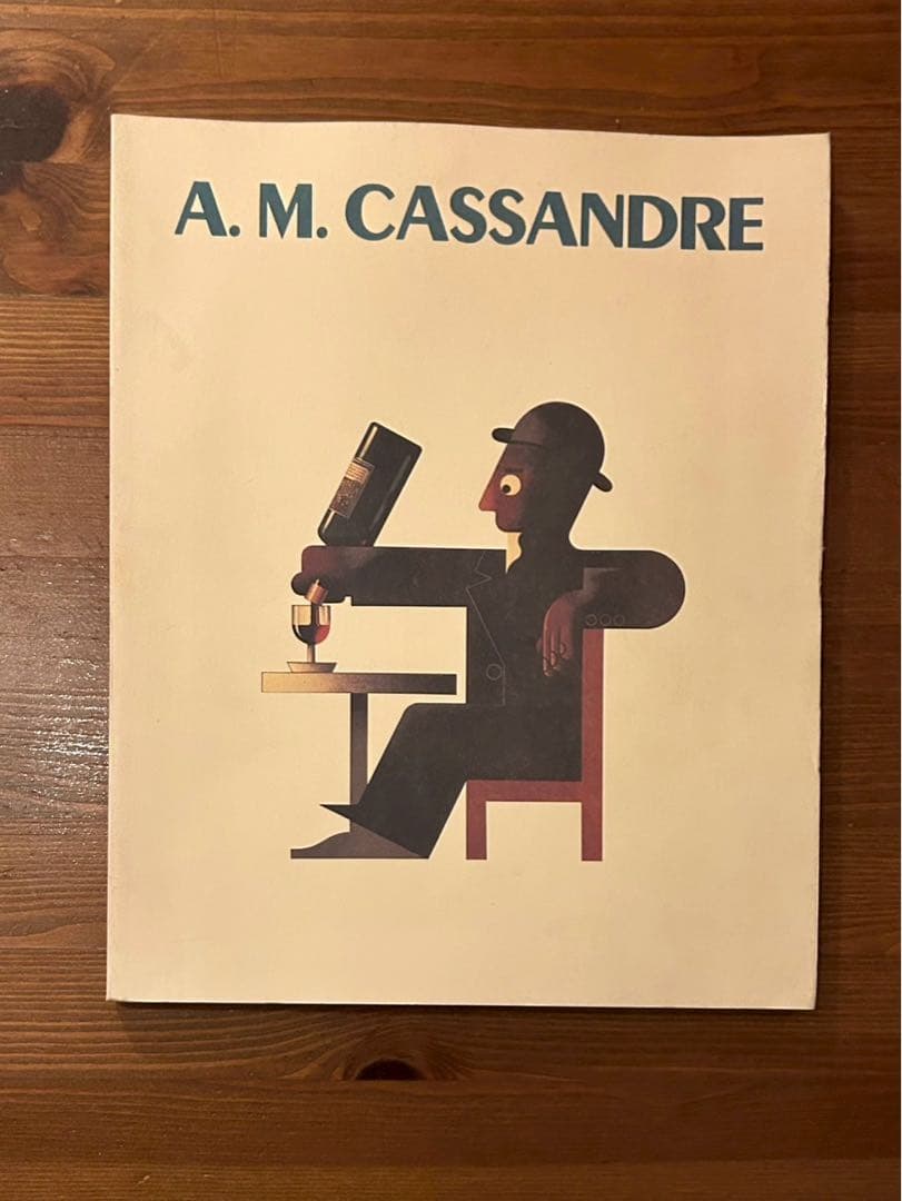 A. M. CASSANDRE アートデザイン集
