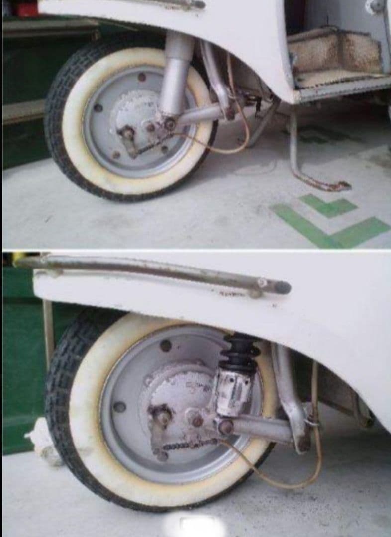 富士重工 ラビットスクーター S301用 ローダウンサス 前後セット ⑫